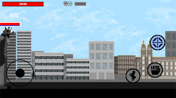 火车人逆袭  v1.0