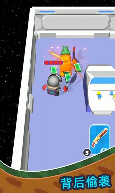 高空狼人杀游戏安卓版图片1