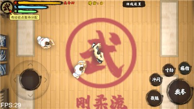 踢馆 2021-06-10 11:42