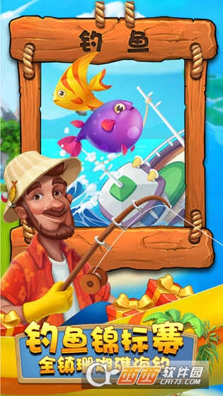 township无限绿钞安卓版 2017-10-23 12:05