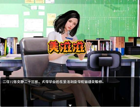 末世余生5.1 v5.1