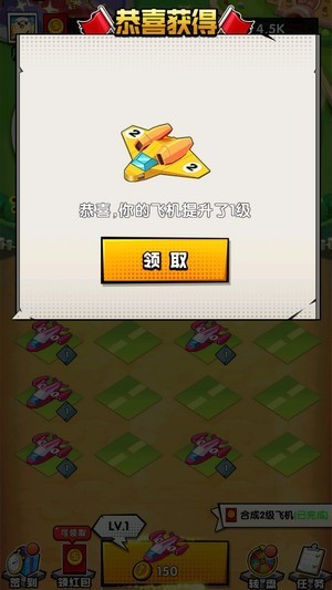 浮光掠影红包版 2021-12-02 17:16