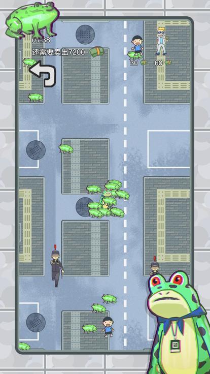 合成没完了  V 1.0