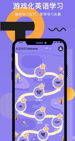 Tapit英语 v1.0.1