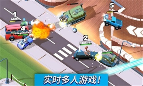 疯狂撞车王中文版  v1.6.15