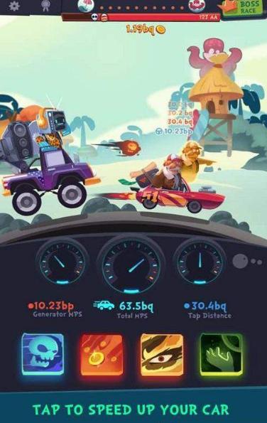 点击赛车快跑 2020-04-26 14:38