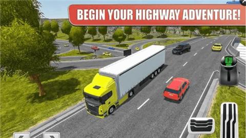 加油站高速服务  v1.1