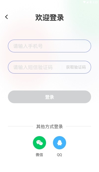 杜甫语文  v1.0