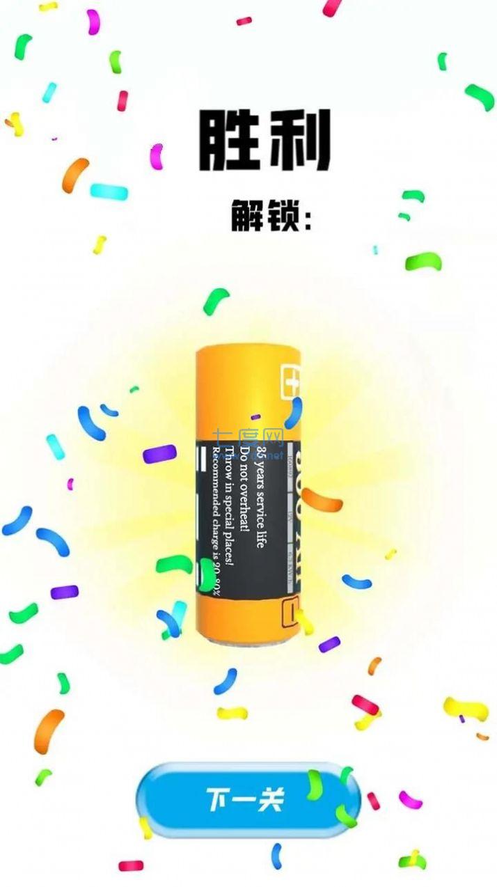 奇怪机器人对决 v1.4