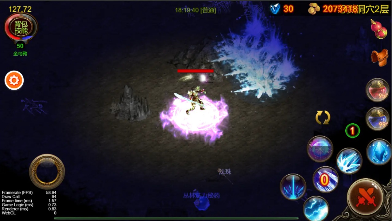 乌鸦之霜 v1.1.83