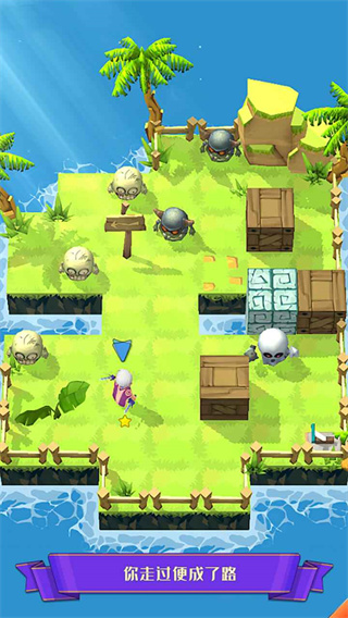 迷宫战争最新版 v1.09