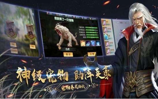 江湖如梦