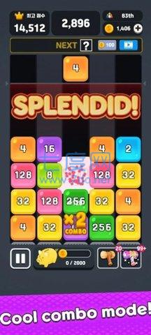 果冻合并掉落 0.8.2