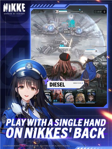 胜利女神nikke台服  v1.0