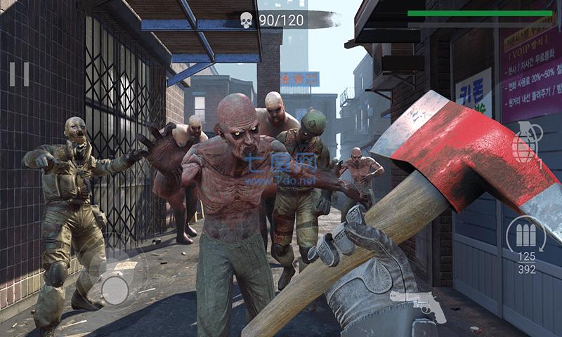 末日生存危机手游截图2