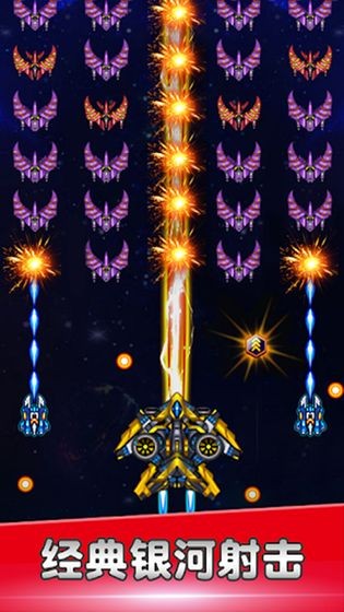 星空战机 2019-11-12 14:19