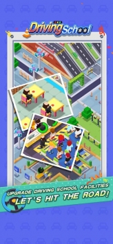 驾校大亨手机游戏安卓版  v3.0.3