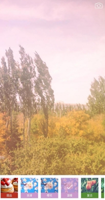 安果美颜相机.jpg 安果美颜相机.jpg