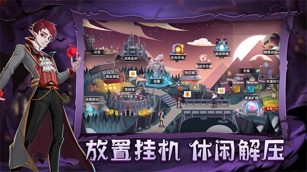 暮夜传说测试服 v0.5.1