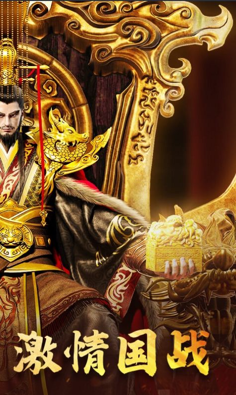 仙梦缘劫手游官方最新版  v3.3.2