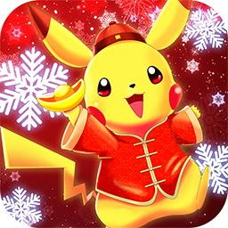 口袋进化官方版