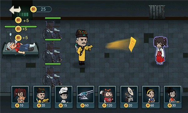 猛鬼猎杀者  v1.0