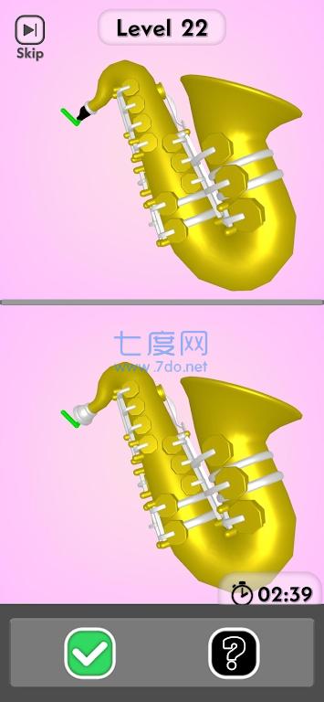 真假猎人FakeHunter 3D