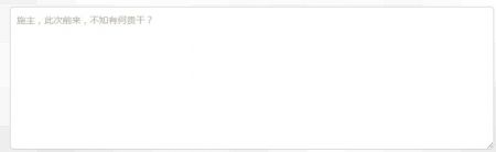新约佛论禅 v3.1.5