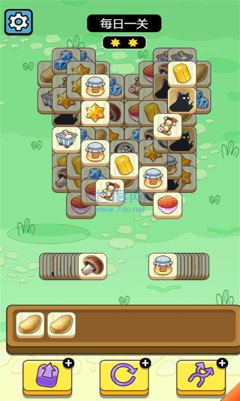 牛了个牛小游戏