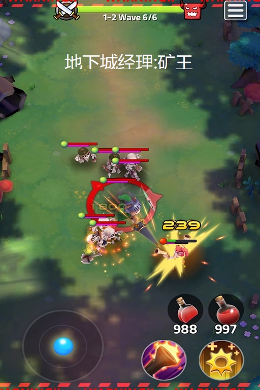 地下城经理:矿王 v1.7