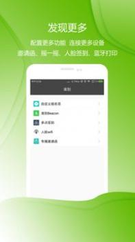 准到 v3.0.5
