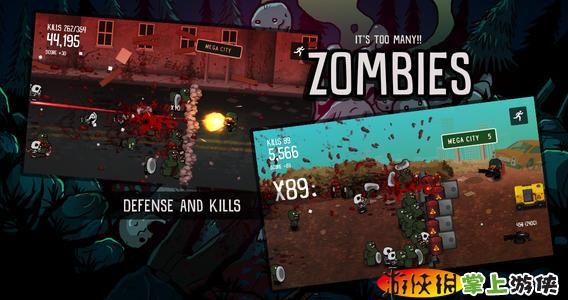 我爱僵尸 Zombie Dozen v4.0.5