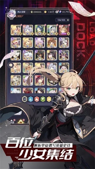 月光之城测试服  v1.1.3