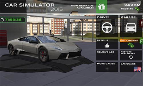 极限赛车驾驶6.1.0