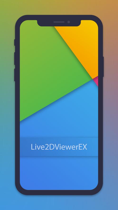 Live2DViewerEX  v23.5.2401