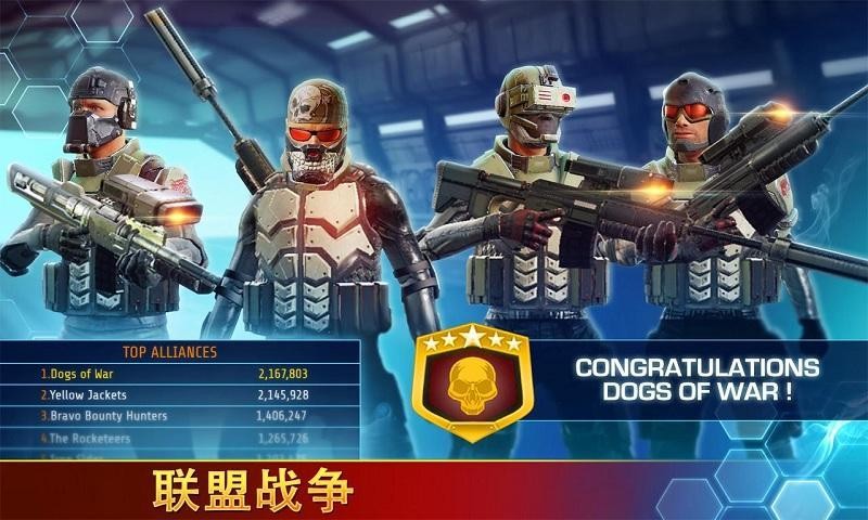 致命一枪 2024-06-25 15:08