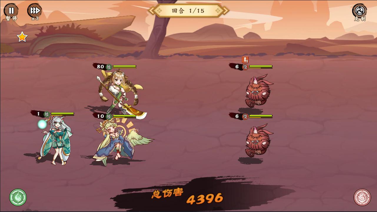 无双萌将GM版  v0.6.15
