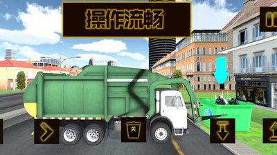 就是这么牛 v1.0.5