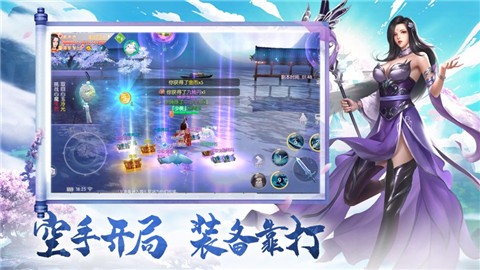 九极神帝 2020-08-24 11:52