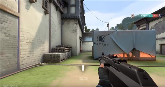 Valorant 2024-06-25 15:08