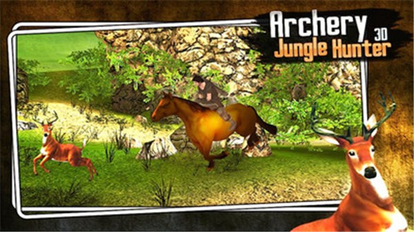 射箭丛林猎人游戏最新版 