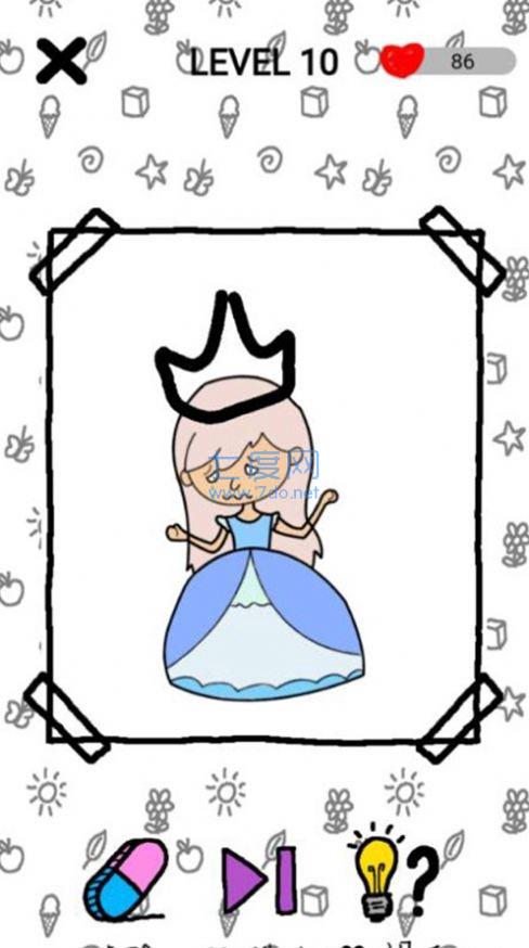 画画脑洞大大大