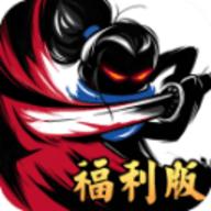 少侠好剑福利版