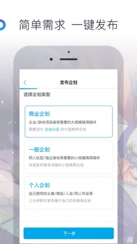 米画师 v3.0.5