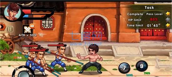 武打决赛 v1.0.0.109