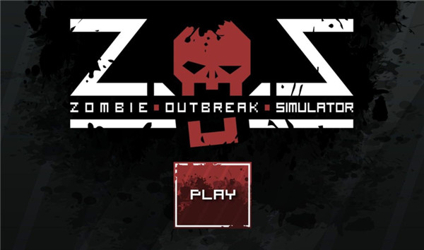 僵尸围城模拟器最新版