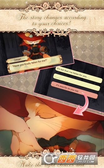 Lotte(失落之森爱之旅)