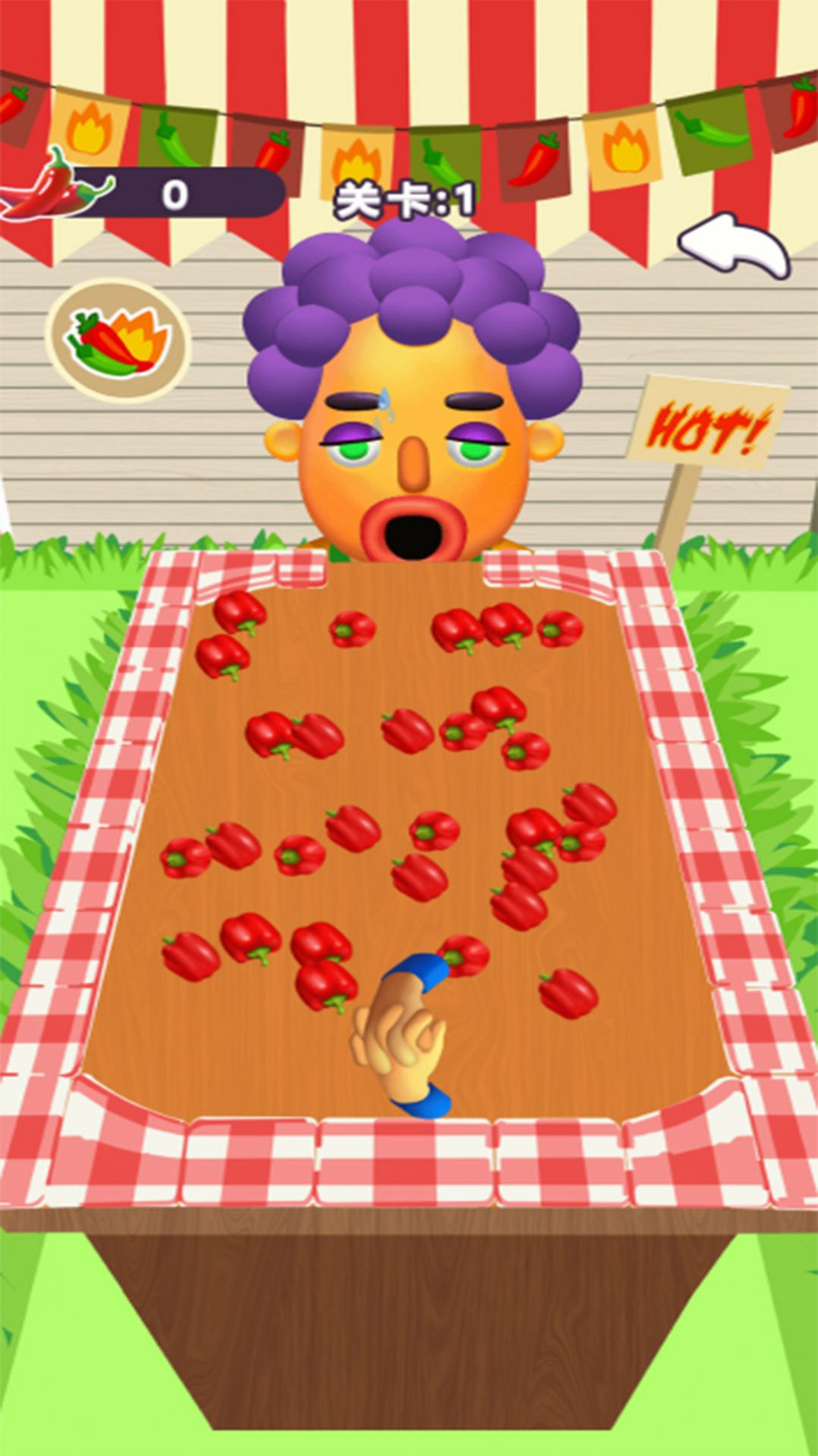 神奇解压脑洞 v1.1