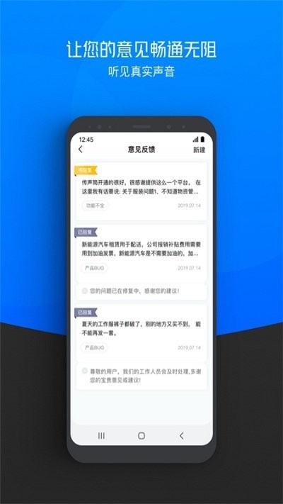 京牛  v7.5.8