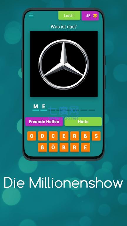 百万秀DIE MILLIONENSHOW
